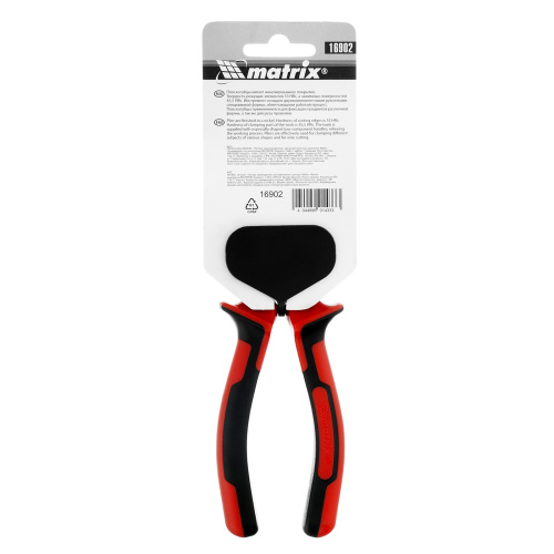 Плоскогубцы Nickel, 160 мм, никелированные, двухкомпонентные рукоятки Matrix по ценам производителя в Краснодаре с доставкой по всей России