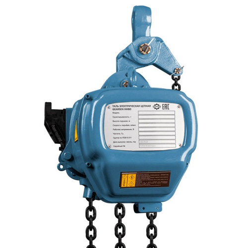 Таль электрическая цепная GEARSEN HHBD 50120 по ценам производителя в Краснодаре с доставкой по всей России