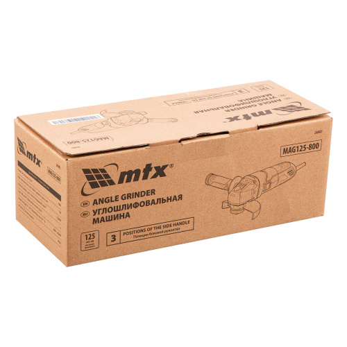Машина шлифовальная угловая MAG125-800, 800 Вт, 125 мм, 12000 об/мин MTX по ценам производителя в Краснодаре с доставкой по всей России