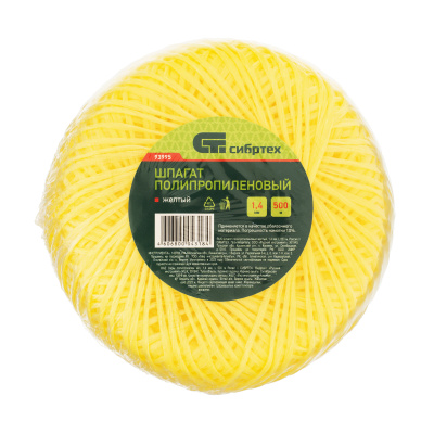 Шпагат полипропиленовый желтый, 1.4 мм, L 500 м, Сибртех по ценам производителя в Краснодаре с доставкой по всей России