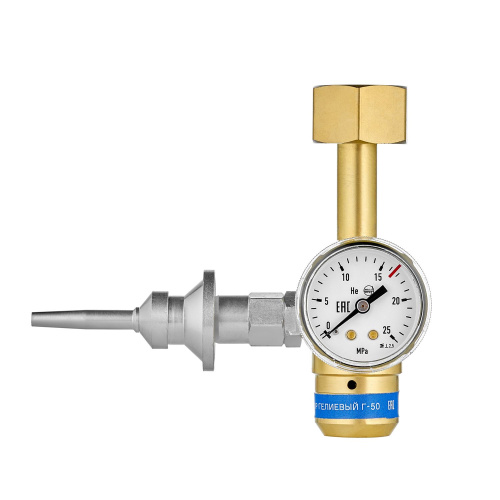 Редуктор гелиевый Г-50 по ценам производителя в Краснодаре с доставкой по всей России