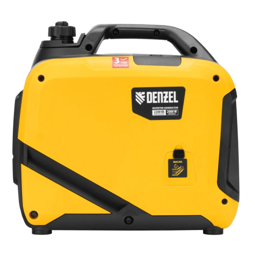 Генератор инверторный GS-2200iS, 2,2 кВт, 230 В, закрытый корпус, ручной старт DENZEL по ценам производителя в Краснодаре с доставкой по всей России