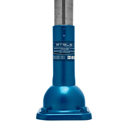 Домкрат механический бутылочный, 2 т, h подъема 210-495 мм, домкрат, ручка Stels по ценам производителя в Краснодаре с доставкой по всей России