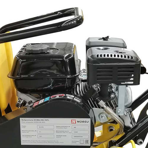 Виброплита бензиновая прямоходная NORSU RF-90TL (колесный комплект, бак для воды) по ценам производителя в Краснодаре с доставкой по всей России