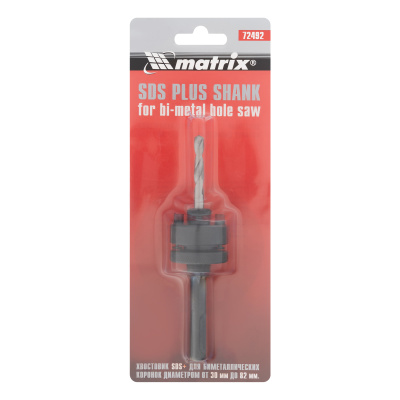 Хвостовик SDS Plus для коронок Bimetal свыше 30 мм Matrix по ценам производителя в Краснодаре с доставкой по всей России