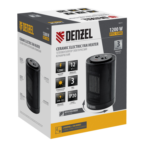 Тепловентилятор керамический DTFC-1200S, вращение, 3 реж., вент., нагрев 600/1200 Вт Denzel по ценам производителя в Краснодаре с доставкой по всей России