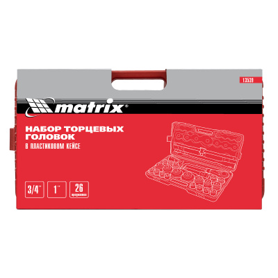 Набор торцевых головок 3/4"–1", головки 21 х 65 мм, 26 предметов, в пласт. боксе Matrix по ценам производителя в Краснодаре с доставкой по всей России