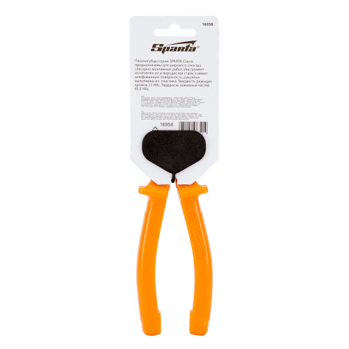 Плоскогубцы Classic, 180 мм, шлифованные, пластмассовые рукоятки Sparta по ценам производителя в Краснодаре с доставкой по всей России