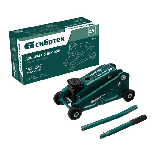 Домкрат гидравлический подкатной, 2,5 т, 148-387 мм Сибртех по ценам производителя в Краснодаре с доставкой по всей России