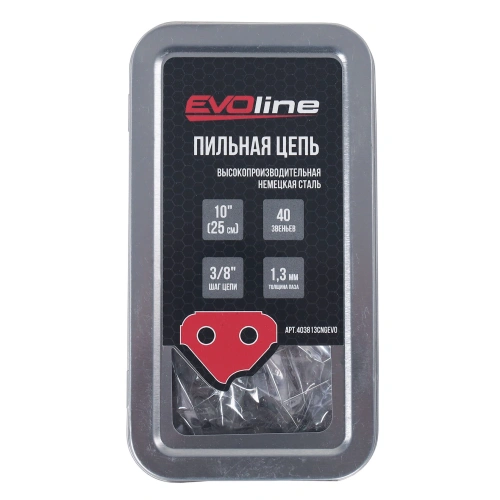 Цепь пильная EVOline CNG LP (40 звеньев, 3/8", 1.3 мм, 10") по ценам производителя в Краснодаре с доставкой по всей России