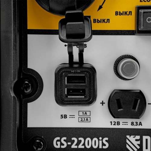 Генератор инверторный GS-2200iS, 2,2 кВт, 230 В, закрытый корпус, ручной старт DENZEL по ценам производителя в Краснодаре с доставкой по всей России