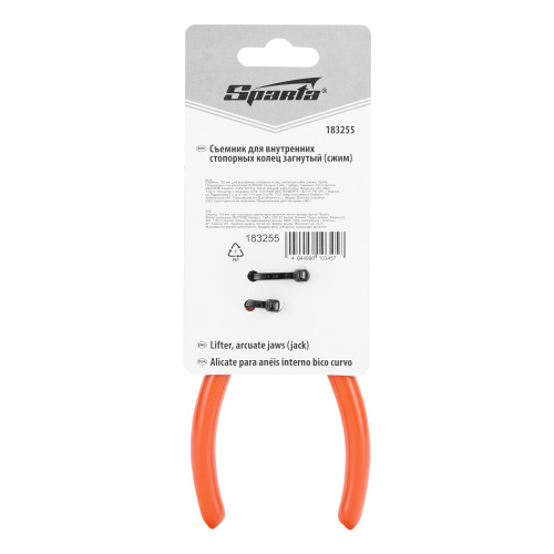 Съемник, 150 мм, для внутренних стопорных колец, изогнутые губки (сжим) Sparta по ценам производителя в Краснодаре с доставкой по всей России