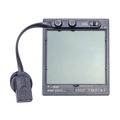 Фильтр - хамелеон 9700V - GEFEST "серебро" (пр-во FoxWeld/КНР) по ценам производителя в Краснодаре с доставкой по всей России