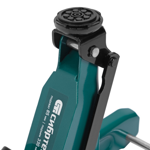 Домкрат гидравлический подкатной, 2 т, 85-330 мм, низкий подхват Сибртех по ценам производителя в Краснодаре с доставкой по всей России