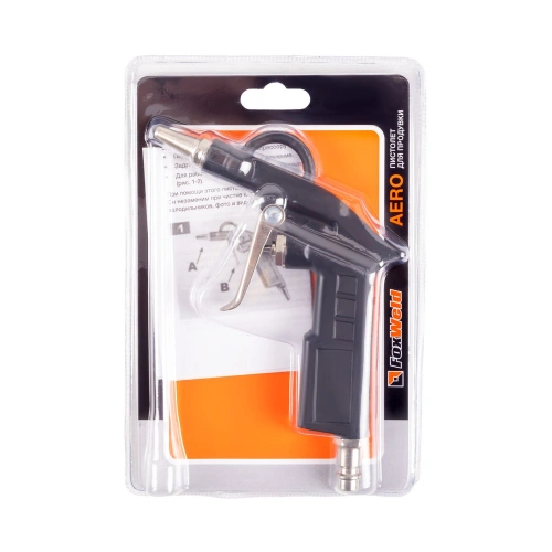 Пистолет для продувки AERO по ценам производителя в Краснодаре с доставкой по всей России