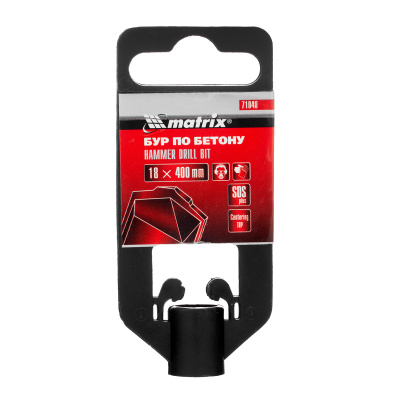 Бур по бетону, 18 х 400 мм, SDS Plus Matrix по ценам производителя в Краснодаре с доставкой по всей России