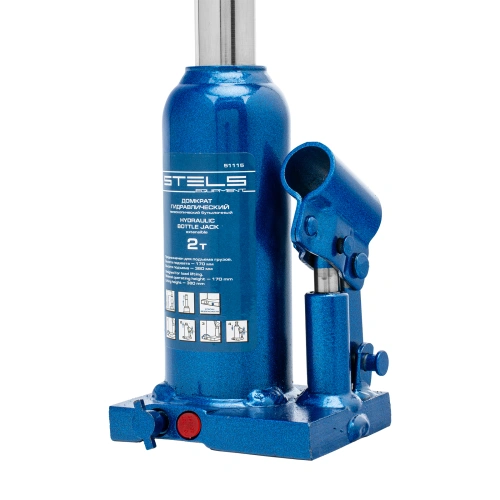 Домкрат гидравлический бутылочный телескопический, 2 т, H подъема 170-380 мм Stels по ценам производителя в Краснодаре с доставкой по всей России