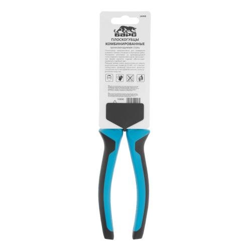 Плоскогубцы комбинированные 200 мм, хром-ванадий, двухкомпонентные рукоятки Барс по ценам производителя в Краснодаре с доставкой по всей России