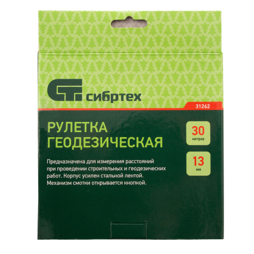Рулетка геодезическая 30 м х 13 мм, закрытый корпус, фибергласовая лента Сибртех по ценам производителя в Краснодаре с доставкой по всей России