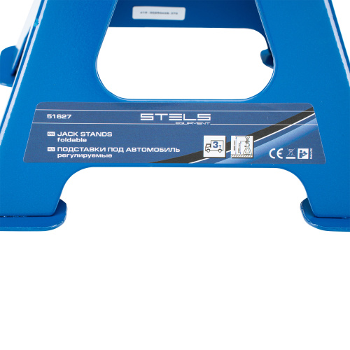 Подставки под автомобиль регулируемые, 3 т, H подъема 280-430 мм, 2 шт, Stels по ценам производителя в Краснодаре с доставкой по всей России