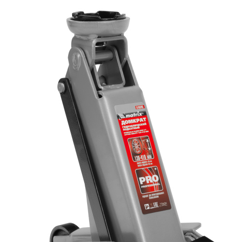 Домкрат гидравлический подкатной, 3 т, высота подъема 130-410 мм, поворотная ручка Matrix по ценам производителя в Краснодаре с доставкой по всей России