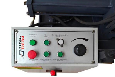 MGH-400 Z60 купить в Москве с доставкой по всей России | ProtosMarket.ru