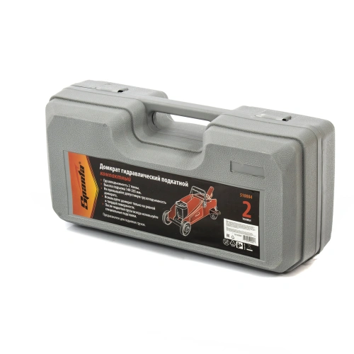 Домкрат гидравлический подкатной, 2 т, h подъема 140-285 мм, в пластиковом кейсе, compact Sparta по ценам производителя в Краснодаре с доставкой по всей России