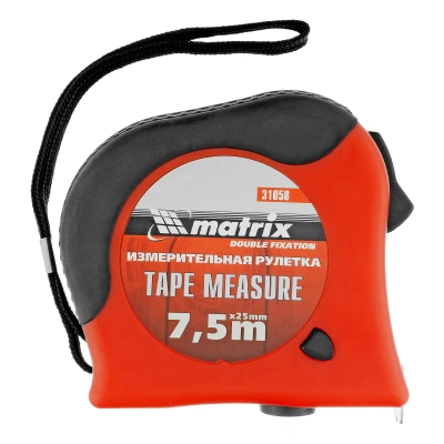 Рулетка Double fixation,7,5 м х 25 мм,обрезиненный корпус,двойная плавная фиксация Matrix по ценам производителя в Краснодаре с доставкой по всей России