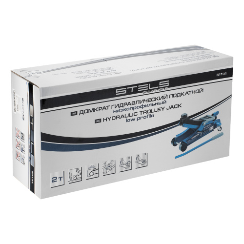Домкрат гидравлический подкатной, поворотная рукоятка, 2 т, Low Profile, 100-350 мм Stels по ценам производителя в Краснодаре с доставкой по всей России