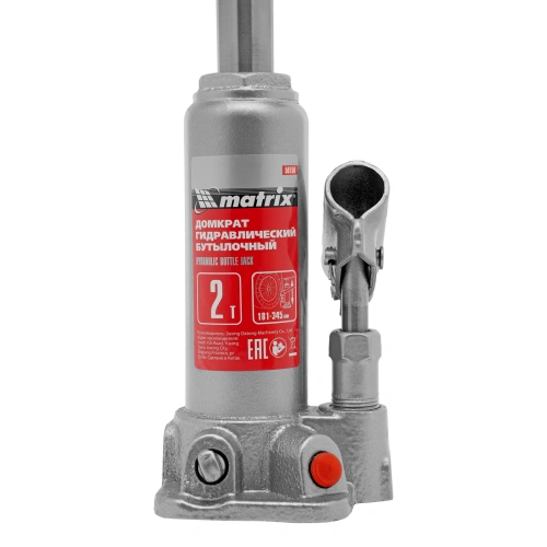 Домкрат гидравлический бутылочный, 2 т, высота подъема 181-345 мм, в пластиковый кейсе Matrix по ценам производителя в Краснодаре с доставкой по всей России