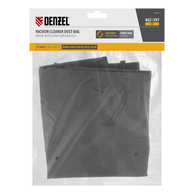 Мешок тканевый многоразовый для пылесосов Denzel RVC20, RVC30, LVC20, LVC30 Denzel по ценам производителя в Краснодаре с доставкой по всей России