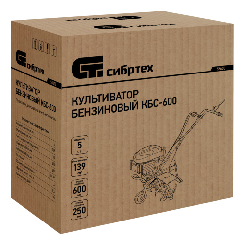 Мотокультиватор КБС-600, 5 л.с, 139 куб.см, ширина 60 см, фрез 3 x 4, передачи 1В Сибртех по ценам производителя в Краснодаре с доставкой по всей России