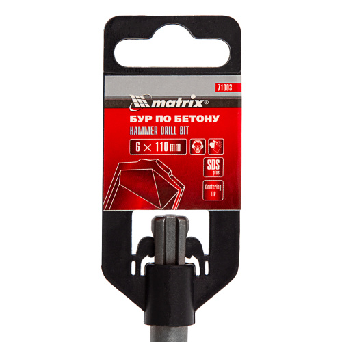 Бур по бетону, 6 x 110 мм, SDS Plus Matrix по ценам производителя в Краснодаре с доставкой по всей России