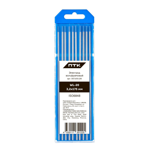 Электрод вольфрамовый ПТК WL-20-175мм Ø 3,2 по ценам производителя в Краснодаре с доставкой по всей России