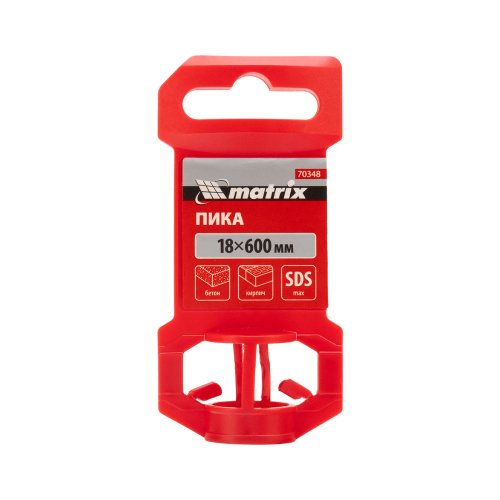 Пика, 18 х 600 мм, SDS Max Matrix по ценам производителя в Краснодаре с доставкой по всей России