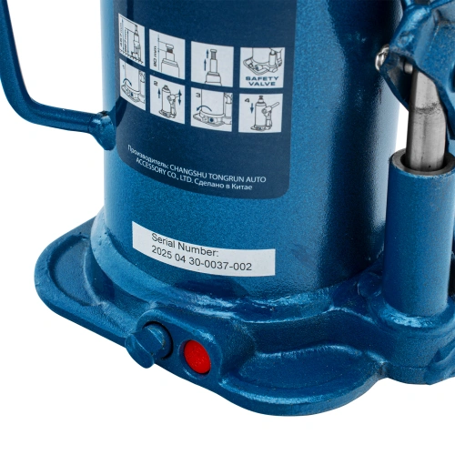 Домкрат гидравлический бутылочный, 16 т, h подъема 227-457 мм Stels по ценам производителя в Краснодаре с доставкой по всей России