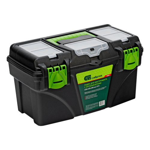 Ящик для инструментов 18 ”, с органайзерами Сибртех по ценам производителя в Краснодаре с доставкой по всей России