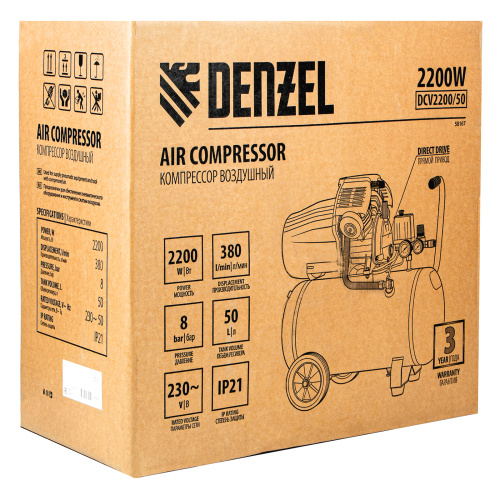 Компрессор воздушный DCV2200/50, прямой привод, 2.2 кВт, 50 литров, 380 л/мин Denzel по ценам производителя в Краснодаре с доставкой по всей России