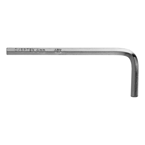 Ключ имбусовый HEX, 4 мм, 45x, закаленный, никель Сибртех по ценам производителя в Краснодаре с доставкой по всей России