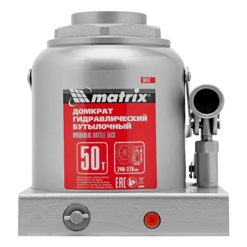 Домкрат гидравлический бутылочный, 50 т, высота подъема 240-370 мм Matrix по ценам производителя в Краснодаре с доставкой по всей России