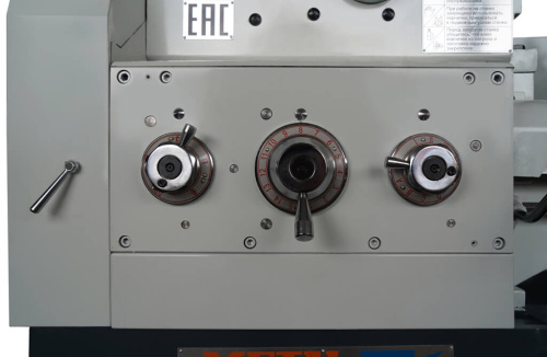 ZM 66150 DRO RFS по ценам производителя в Краснодаре с доставкой по всей России