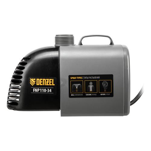 Насос фонтанный FNP110-34, 112 Вт, подъем 3,4 м, 3400 л/ч, колокольчик/каскад/гейзер Denzel по ценам производителя в Краснодаре с доставкой по всей России