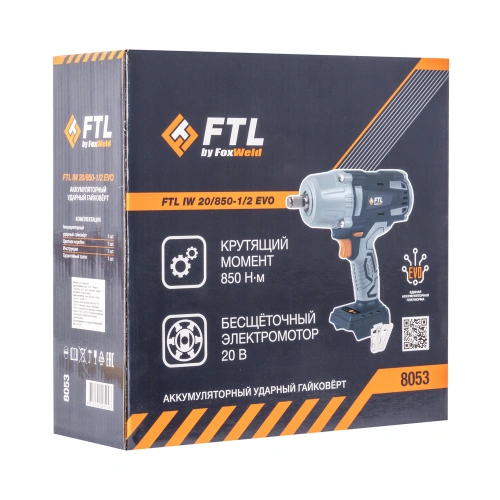 Аккумуляторный ударный гайковёрт FTL IW 20/850-1/2 EVO купить в Москве с доставкой по всей России | ProtosMarket.ru