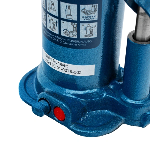 Домкрат гидравлический бутылочный, 4 т, h подъема 188-363 мм Stels по ценам производителя в Краснодаре с доставкой по всей России