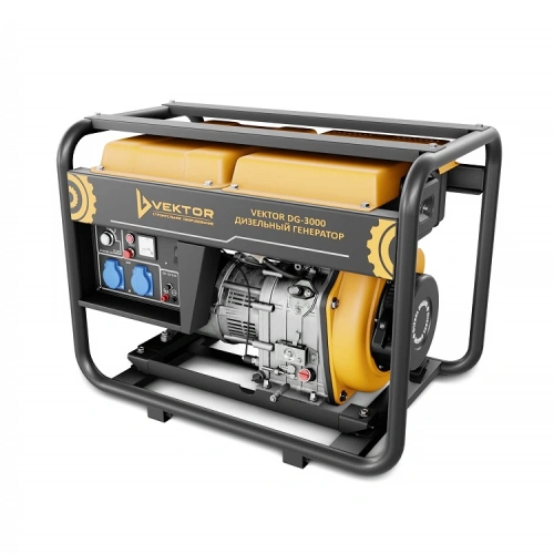Дизельный генератор Vektor DG-3000 по ценам производителя в Краснодаре с доставкой по всей России