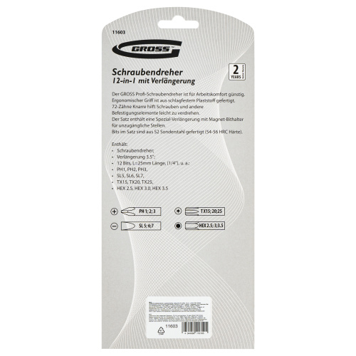 Отвертка реверсивная с удлинителем, трещотка 72 зуба, 12 шт, сталь S2 Gross по ценам производителя в Краснодаре с доставкой по всей России