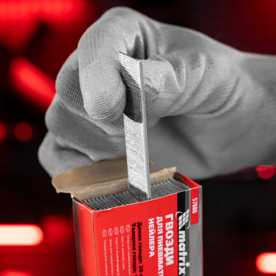 Гвозди для пневматического нейлера, длина 20 мм, ширина 1.25 мм, толщина 1 мм, 5000 шт Matrix по ценам производителя в Краснодаре с доставкой по всей России