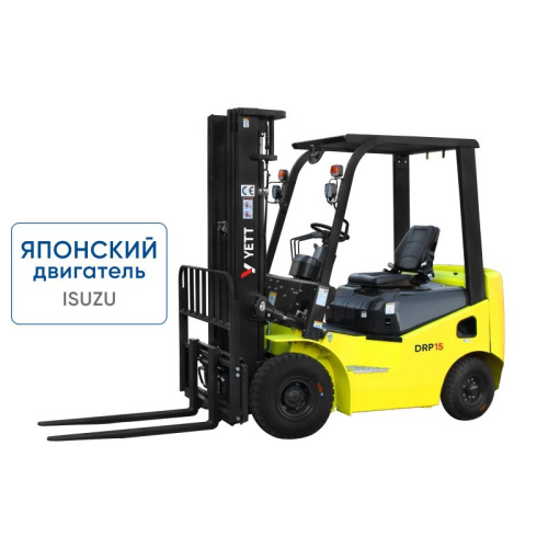 Дизельный погрузчик с японским двигателем YETT DRP15-WS5K2-ZSM480-SS по ценам производителя в Краснодаре с доставкой по всей России