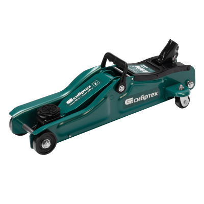 Домкрат гидравлический подкатной, 2 т, 85-330 мм, низкий подхват Сибртех по ценам производителя в Краснодаре с доставкой по всей России