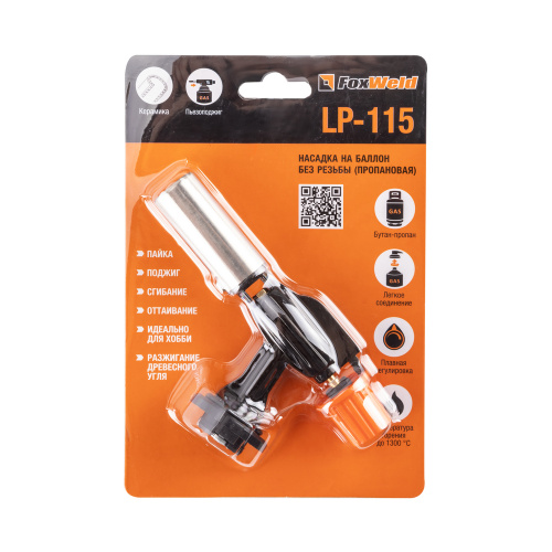 Насадка на баллон без резьбы FOXWELD LP-115 (пропановая) купить в Москве с доставкой по всей России | ProtosMarket.ru